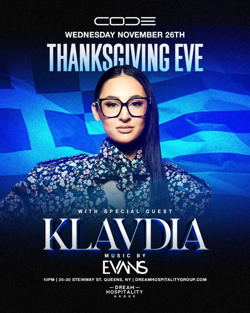 Thanksgiving Eve with Klavdia at Code Astoria